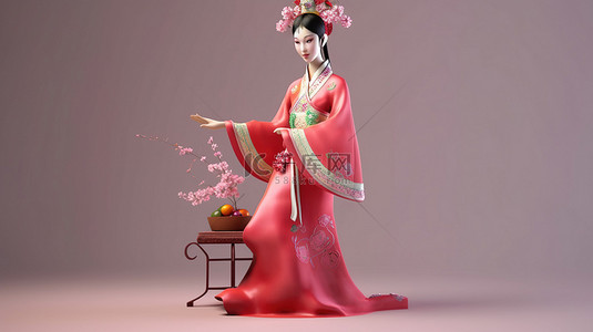 中国新年 3d 插图以传统女性服饰为特色