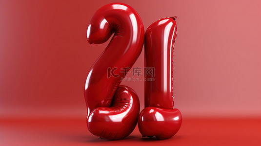 红金背景图片_逼真的氦气球字体金属红色数字 1 高级 3D 插图