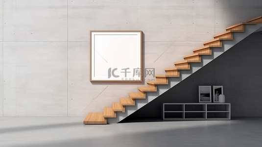 当代地下设计楼梯和木墙画廊中的空白白色样机海报通过 3D 渲染增强