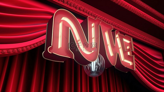 充满活力的红色剧院幕布背景，带有大胆排版 3D 渲染的照明新闻标题