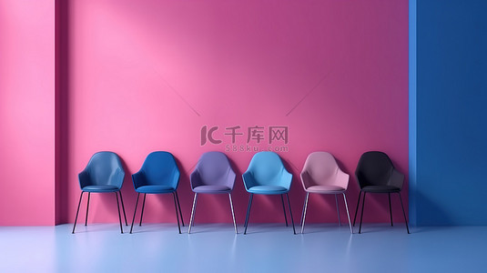 蓝色和粉色格子呢椅子的 3D 渲染，在蓝色墙壁上的粉色椅子中脱颖而出，并带有复制空间