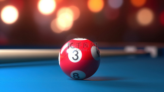台球对阵背景图片_3 号红球在散焦的蓝色台球背景下被 3D 插图中的提示击中