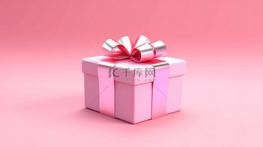 柔和的粉红色礼品盒的令人愉快的 3D 渲染