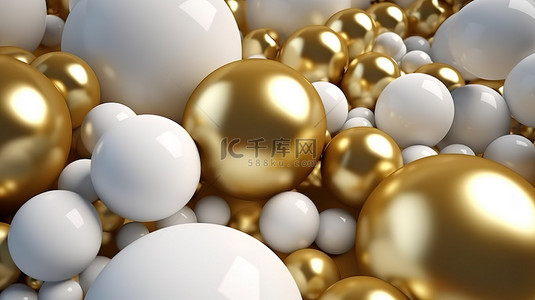 抽象背景的简约白色和金色球体的时尚 3D 渲染