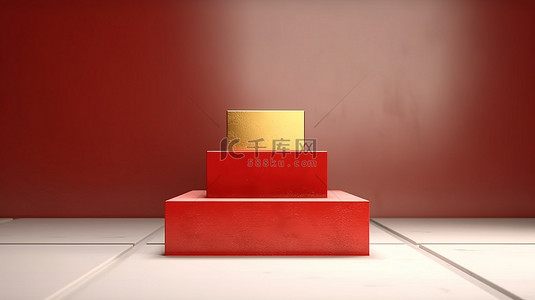 红色抽象石基座讲台的 3D 渲染，带有矩形现代金色酒吧立方体台阶