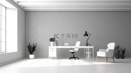 办公家具背景图片_现代室内装饰的 3D 插图，配有白色办公家具和空墙模型