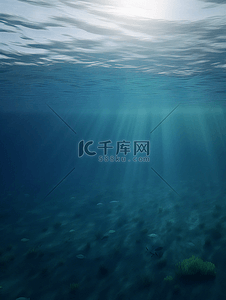 蓝色大海背景图片_海平面日光光线海底世界广告背景