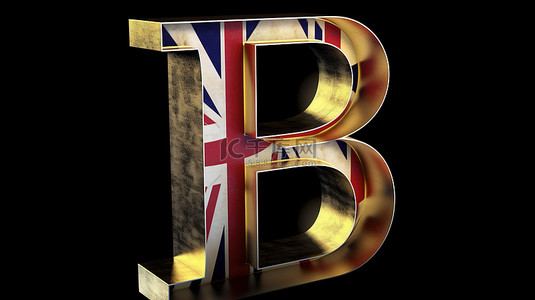 英国背景背景图片_英国货币符号的三维表示
