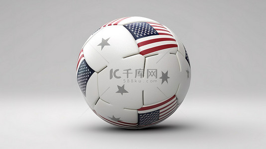 清晰的美国足球 3D 面向前方孤立并准备好参加国家联赛