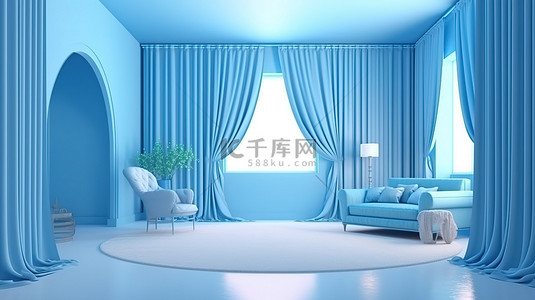 当代孟菲斯风格的蓝色墙壁和窗帘的 3D 渲染，以拱门设计为重点