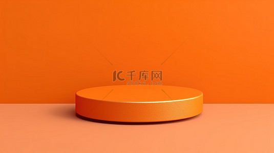 简约顶视图显示背景与亮橙色 3D 圆柱圆讲台