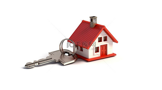 代理背景图片_3d 渲染的房子形状的钥匙链与房子钥匙隔离在白色背景