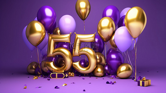 谢谢参与背景图片_3D 渲染的紫色和金色气球横幅，庆祝社交媒体上的 25,000 名粉丝，谢谢
