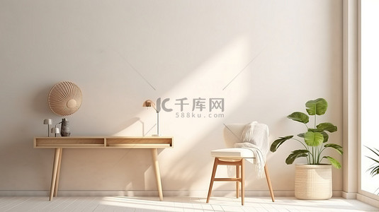 带植物桌椅和吊灯的房间模型的 3D 渲染