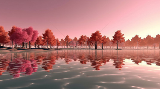湖上日出反射的华丽 3D 渲染，湖上有充满活力的黄色树木和粉红色的草