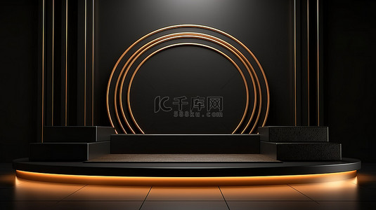 黑色和金色讲台舞台的豪华 3D 渲染，用于在喜怒无常的背景上展示产品
