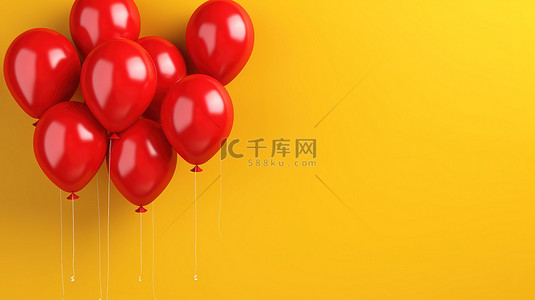 生日背景图片_充满活力的红色气球花束反对欢快的黄色墙壁背景水平横幅与 3D 插图渲染