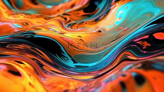 迷幻背景图片_液体玻璃中移动波和迷幻抽象的流体幻觉催眠 3D 渲染
