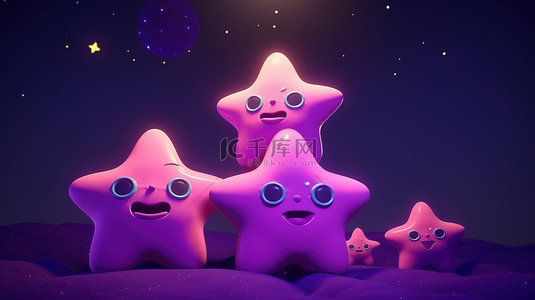 3d 紫色天空中描绘的可爱星星