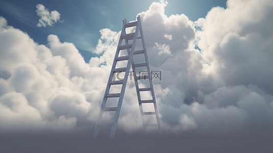 借助云中的 3D 渲染梯子，创业成功飙升至新高度