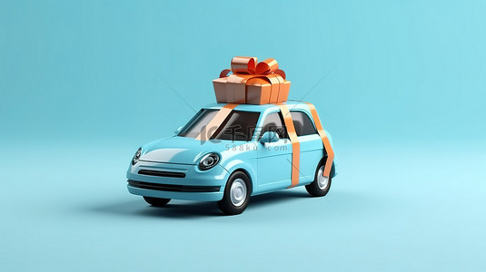 蓝色孟塞尔背景下的最小图标符号上拖着弓的汽车的 3D 渲染