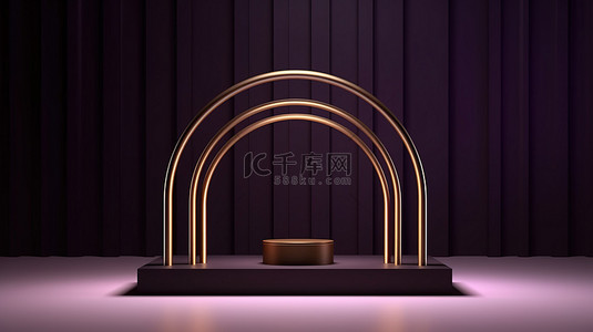华丽的几何讲台支架，带有最小的拱形金色线条和深紫色 3D 显示屏