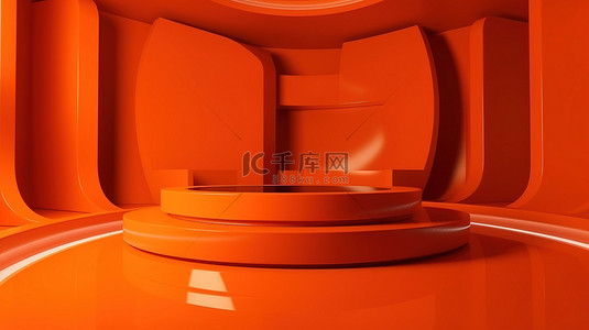 令人惊叹的 3D 渲染中的橙色房间讲台