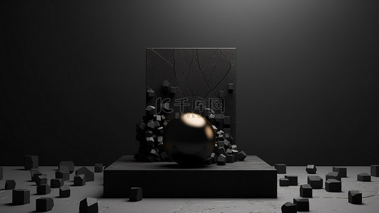 时尚的 3D 基座讲台，配有黑色方形抽象设计，靠在匹配的墙壁上