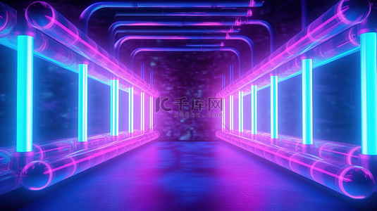 未来科幻场景中蓝色和紫色霓虹灯管照亮的烟墙的 3D 渲染