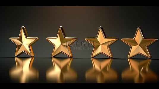 五星背景图片_五颗闪闪发光的星星的 3D 渲染，说明积极的客户评论和体验
