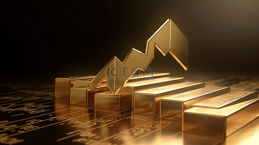 3d 中的金条用向上箭头渲染，这是金价上涨的金融投资的象征