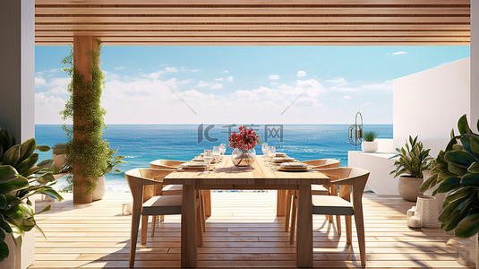 拥有令人惊叹的海景的露台 3D 渲染的用餐区
