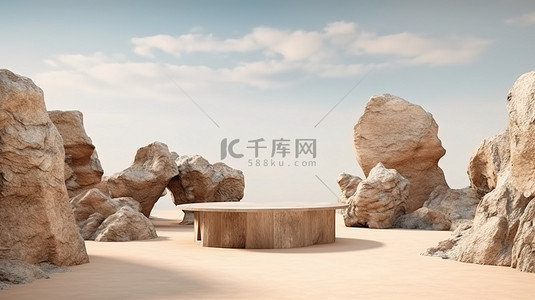 风景优美的沙漠岩石和石头环境的 3D 渲染插图，非常适合产品展示