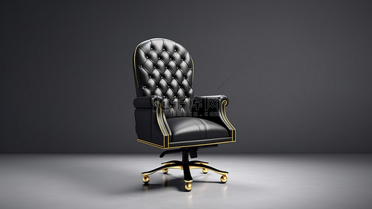 行政背景图片_白色背景 3d 渲染的金色加冕黑色皮革行政椅