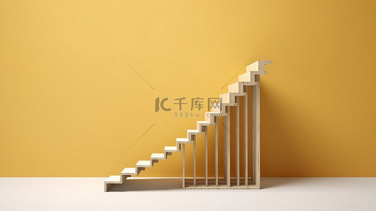 1 空白背景楼梯的 3D 渲染，其台阶代表进展的概念