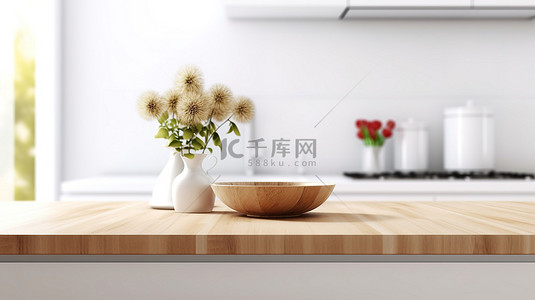 模糊的食物背景图片_现代白色厨房背景模糊，带有复制空间的 3D 渲染木质台面