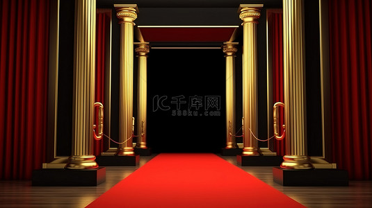 金色柱子金色背景图片_黑色和金色柱子的 3D 渲染，带有金色框架门和红地毯入口，配有障碍物和天鹅绒绳索