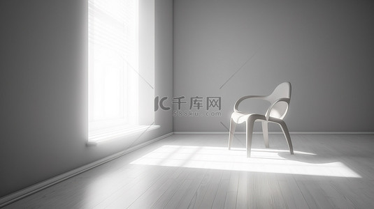 3d 中的孤独是一个抽象的抑郁概念，在空荡荡的室内房间里有一把孤独的椅子