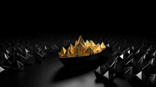金纸船在黑色背景上引领潮流，引人注目的 3D 渲染领导概念
