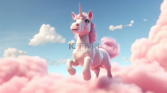 天空中粉色独角兽的华丽 3D 渲染图像