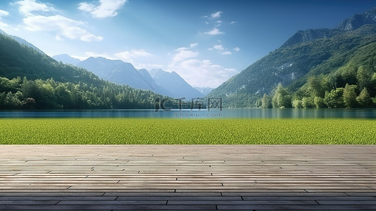 草原背景图片_广阔的草原俯瞰着雄伟的山脉和宁静的蓝色湖泊 3D 渲染用于产品展示