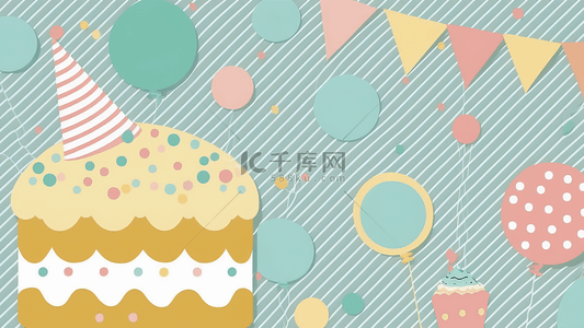生日蓝色蛋糕斜纹背景