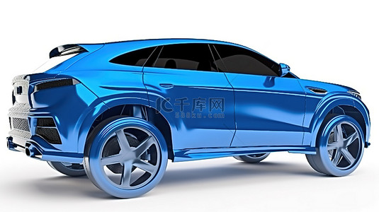 安全背景图片_白色背景上蓝色的 3D 渲染轿跑车 suv 跑车模型