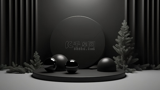 用于以戏剧性的黑色 3D 渲染展示圣诞产品的高架平台