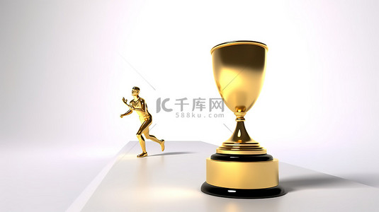 追逐背景图片_3d 人物在白色背景 3d 渲染的跑步机上追逐金色奖杯