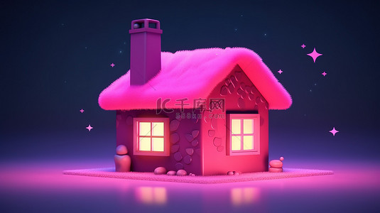粉色房屋背景图片_可爱的 3D 卡通粉色房子，具有夜间魅力