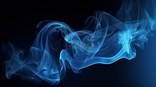 3d 渲染抽象烟雾背景为蓝色
