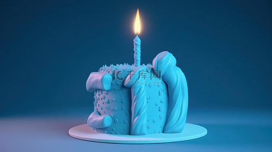 巨大的 3d 蓝色生日蛋糕，上面有大数字 15