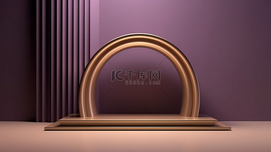 金色背景图片_最小的拱形几何支架，配有豪华的 3D 紫色产品展示和金色线条