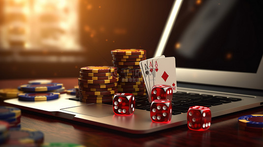 用于在线赌场游戏的笔记本电脑背景的 3D 插图，带有卡骰子和赌博筹码